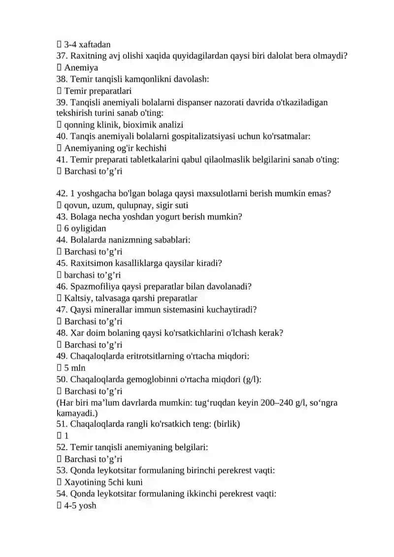 Umumiy pediatriya mutaxassisligi boʻyicha shakllantirilgan test savollari roʻyxati 3