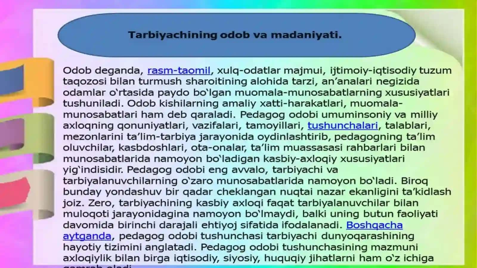 Pedagogik odob. Pedagogning muomala odobi 3
