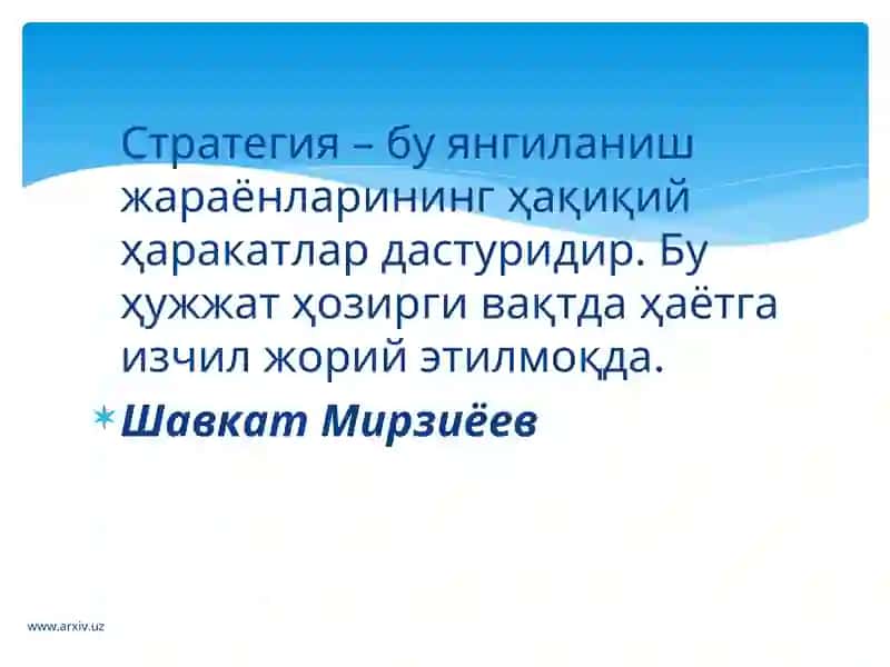 Янгиланаётган Ўзбекистон: миллий тикланишдан – миллий юксалиш сари 3