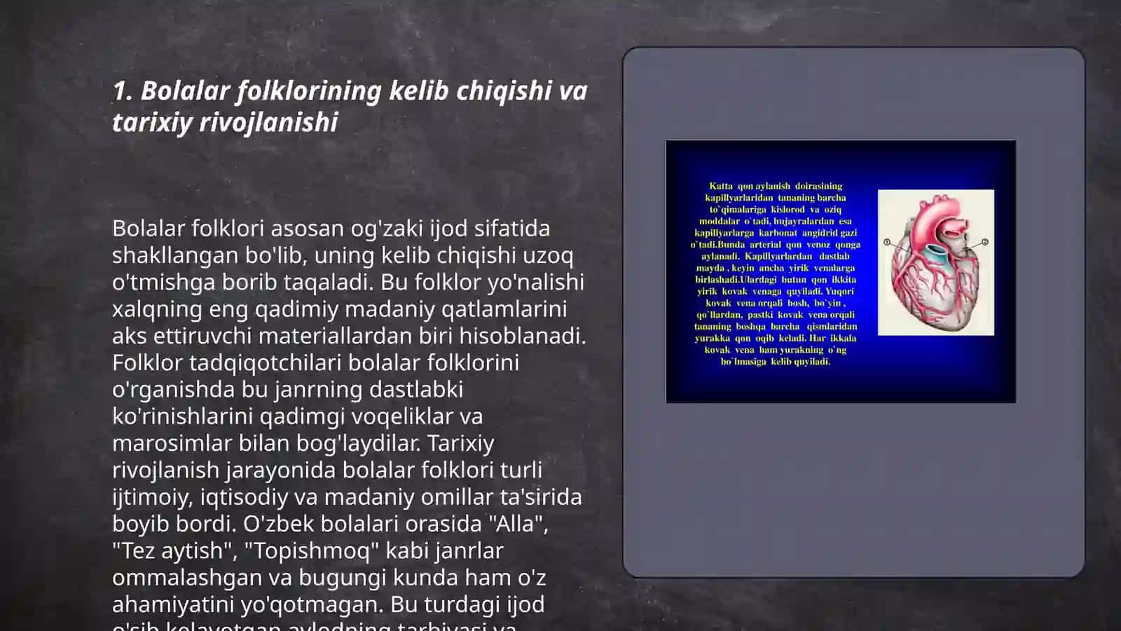Bolalar Folklori va Ularning Talqinlari, Badiiy Xususiyatlari 3