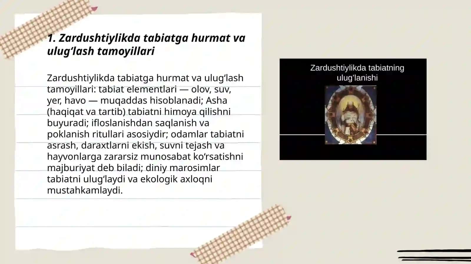 Zardushtiylikda tabiatning ulugʻlanishi 3