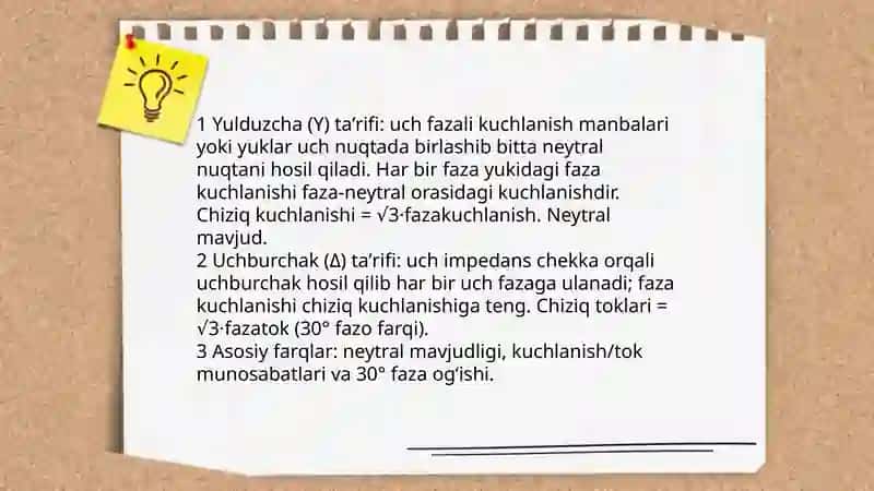 Uch fazali sistemani yulduzcha va uchburchak ulash usullari 3