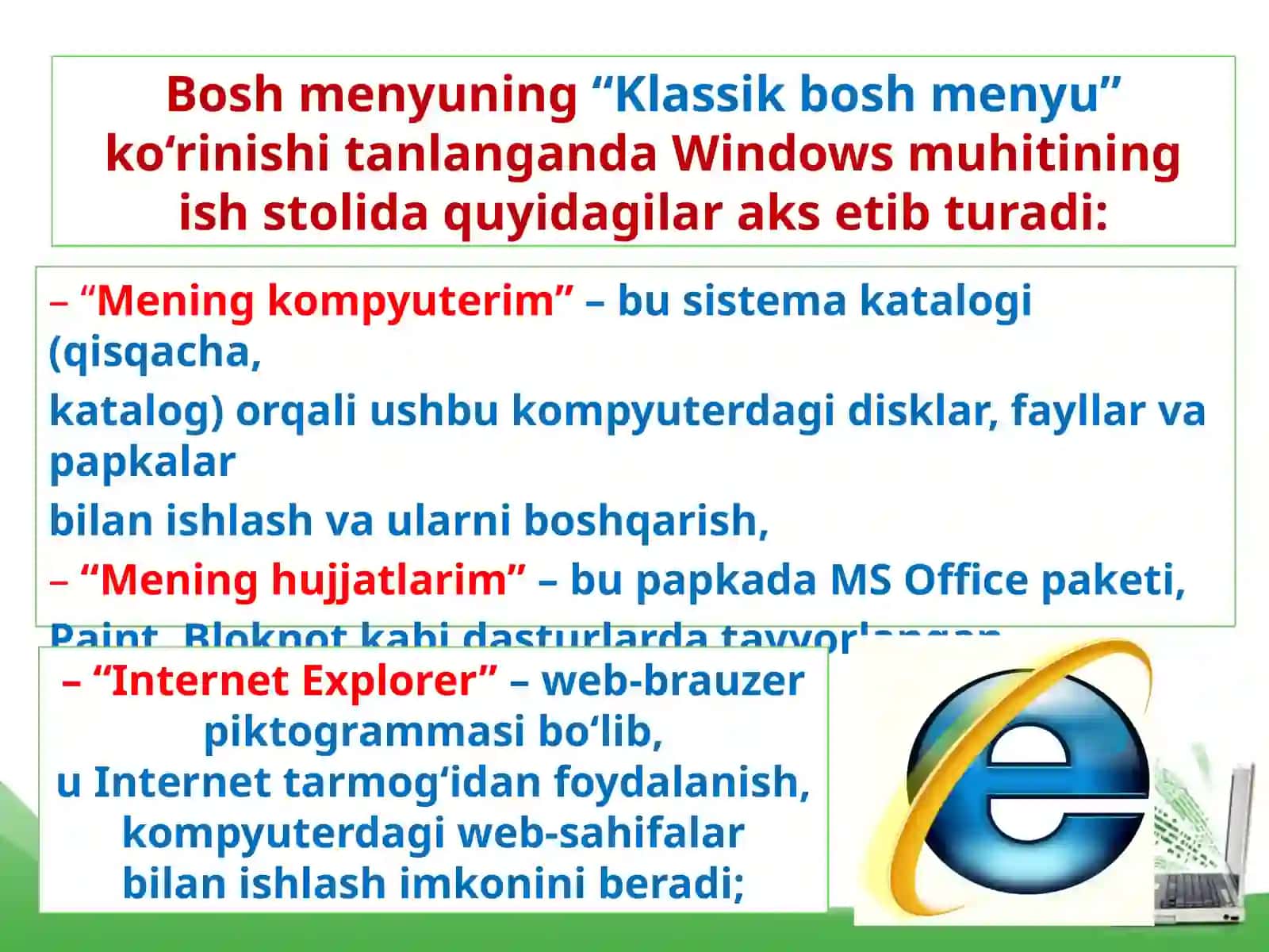 8-sinf Informatika Mening kompyuterim sistema katalogi 3