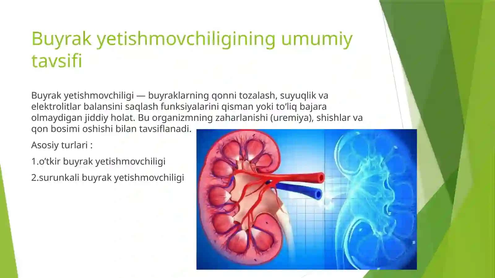 buyrak yetishmovchiligi patofiziologiyasi 3