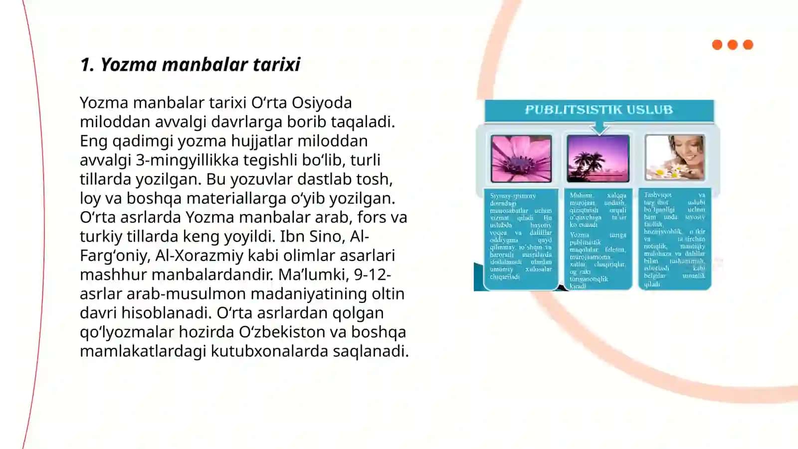 Yozma manbalar tarixi 3
