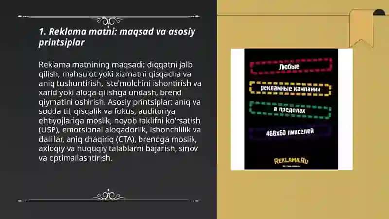 Reklama matnlarini yaratish 3