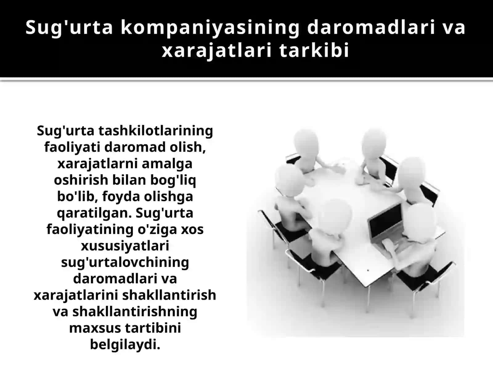 Sug'urta tashkilotlari iqtisodiyoti va ularning moliyaviy barqarorlik 3