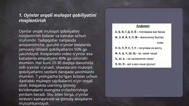 Oyin terapiyasi 3
