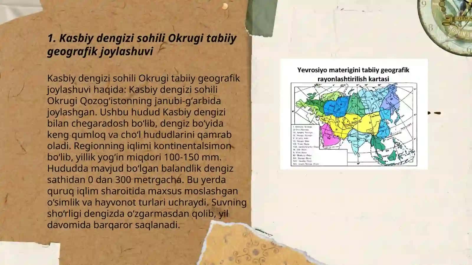 Kasbiy dengizi sohili Okrugiga tabiiy geografik tavsif Boymurodova Begoyim 3