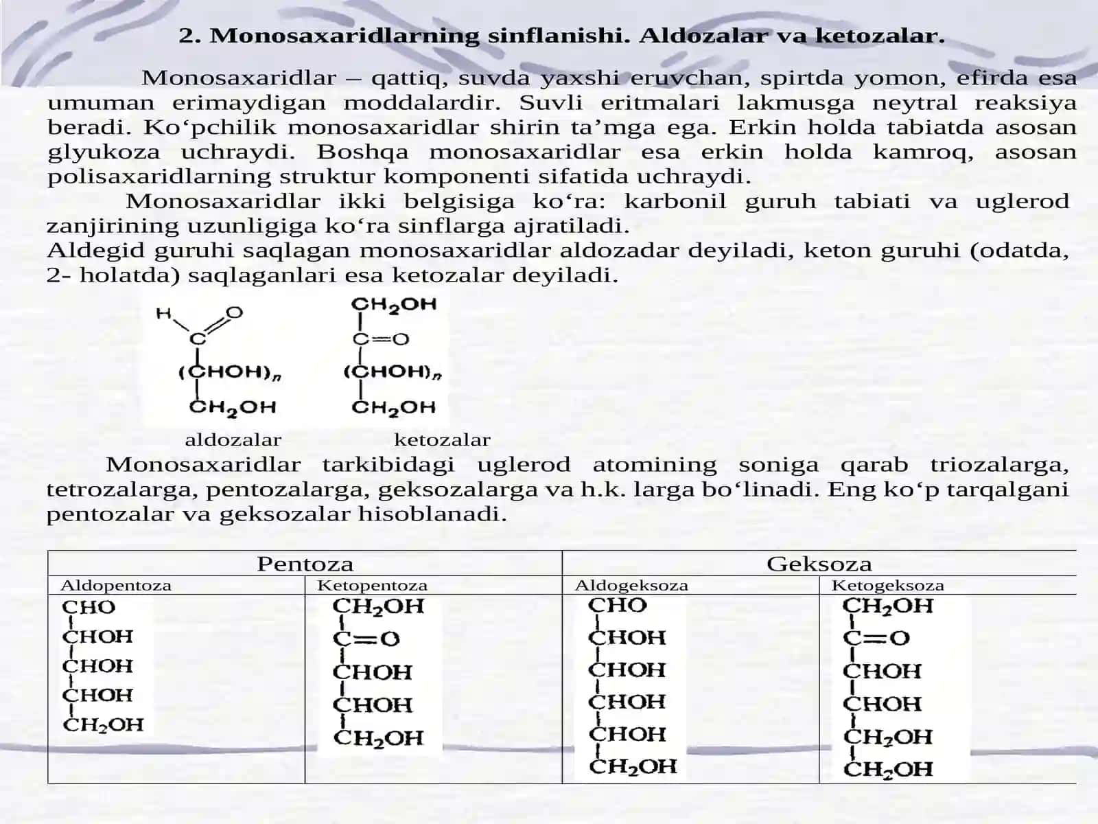 Mоnоsахаridlаrning chiziqli vа хаlqаli koʻrinishlаri 3