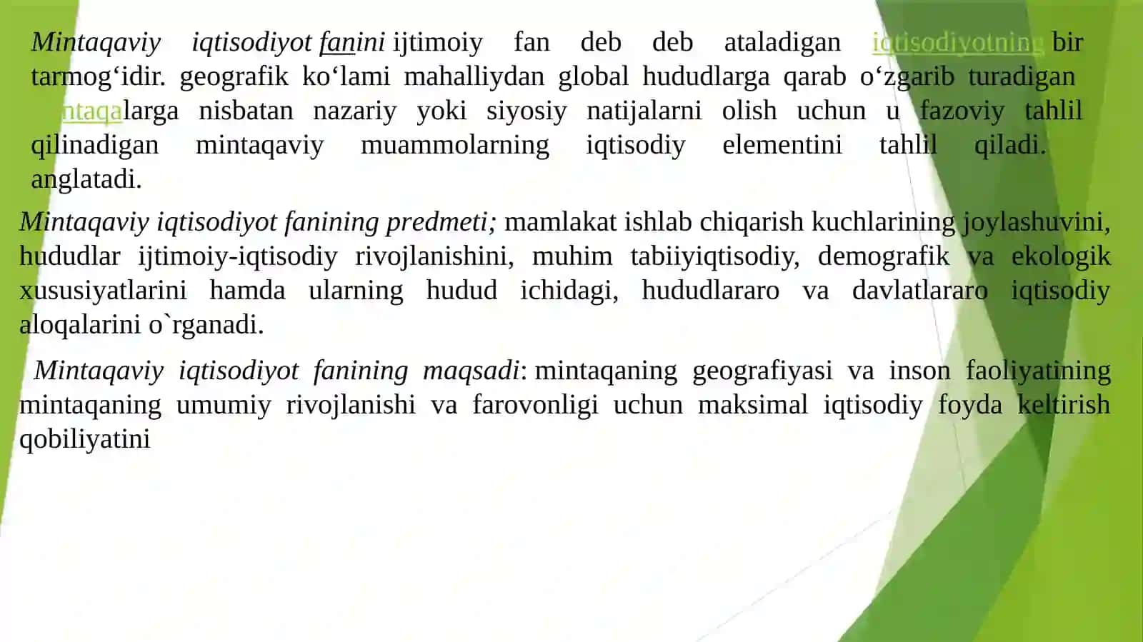 Mintaqaviy iqtisodiyot fanining predmeti, maqsadi va vazifalari 3