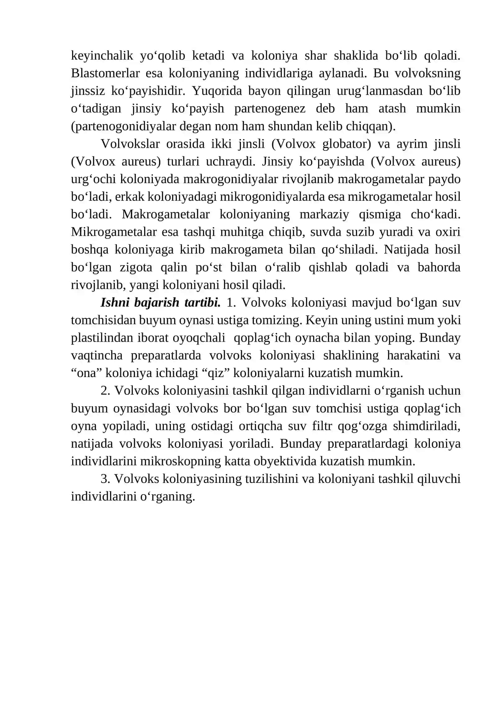 Vоlvоksning tuzilishi va ko‘payishini o‘rganish 3
