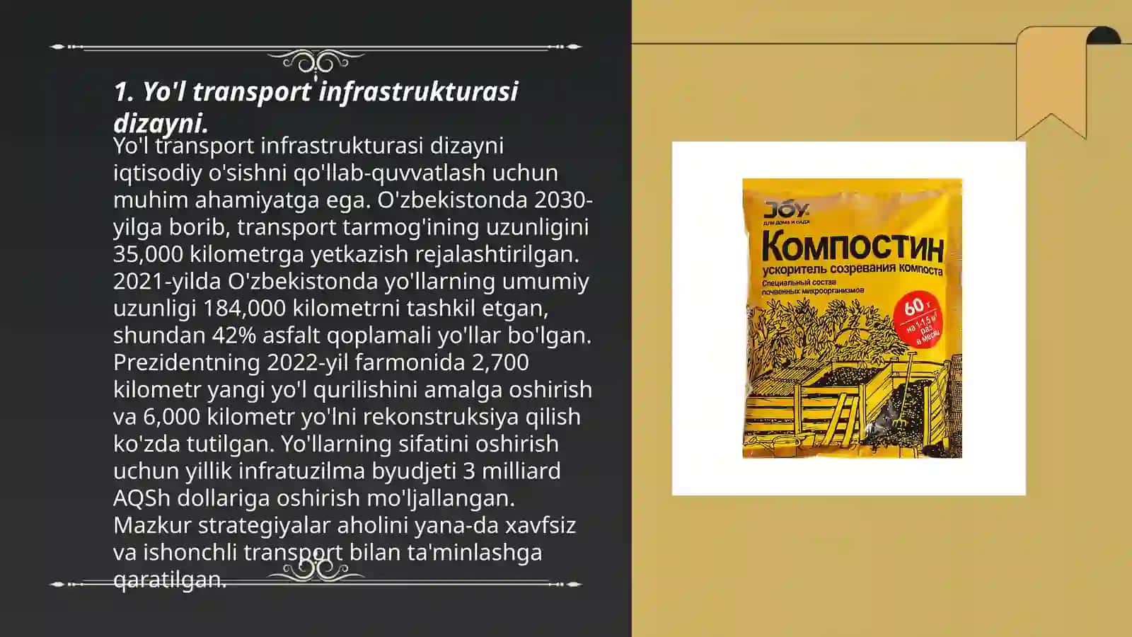 Yo'l transport infrastrukturasi dizayni 3