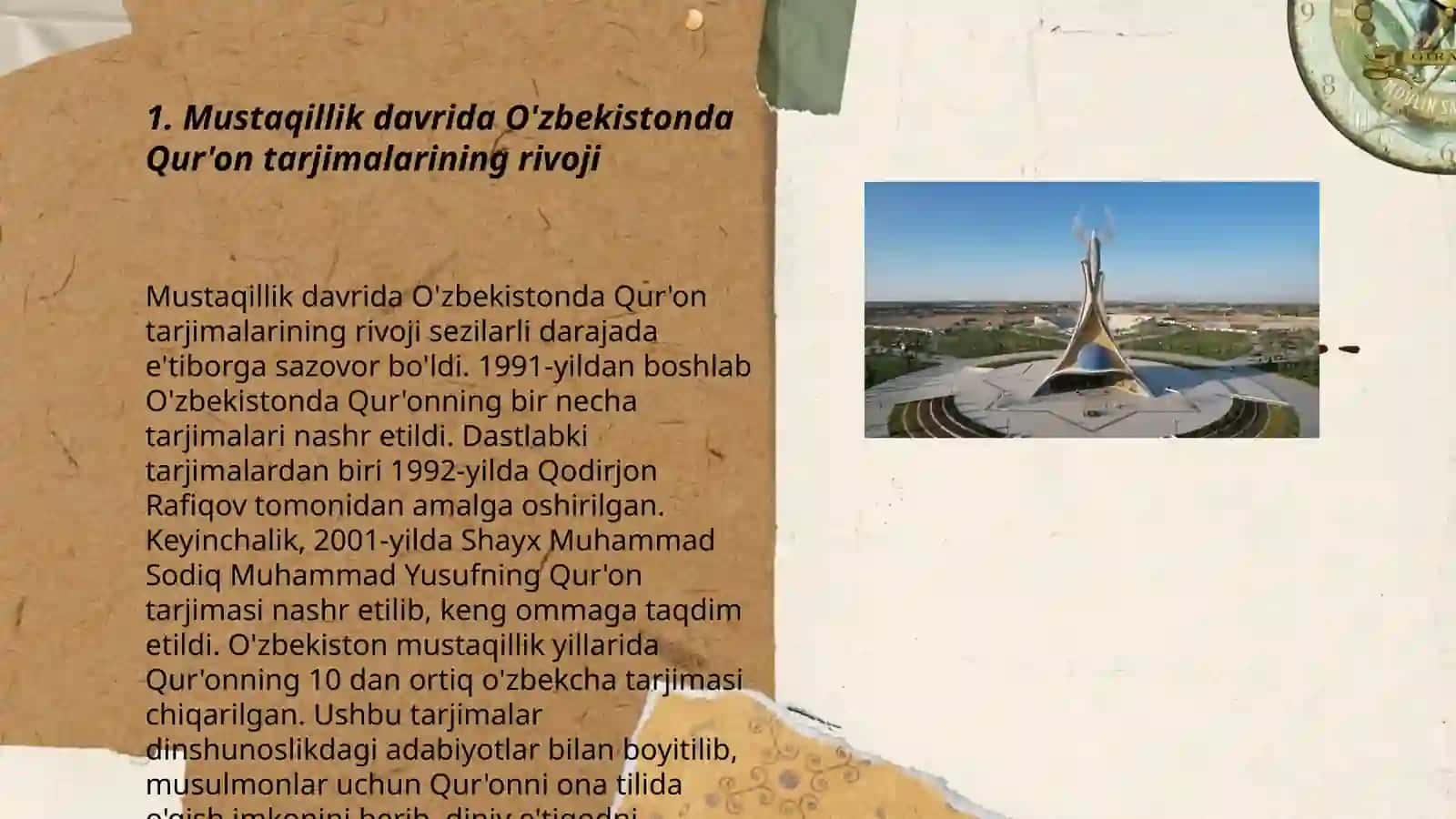 Qur'onning oʻzbek tiliga tarjimasidagi asosiy tafsir maktablari 3