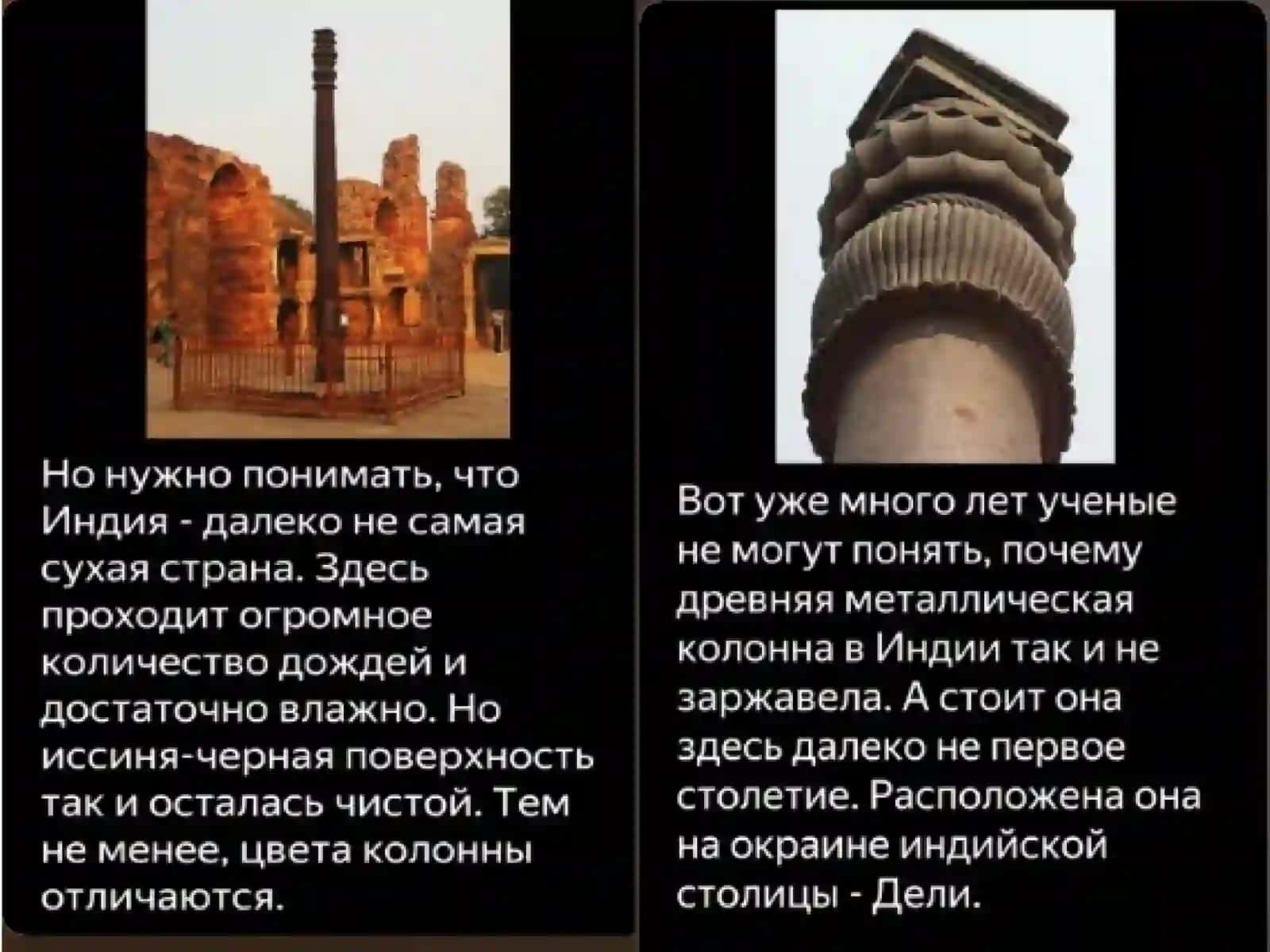 Маъруза1.Кириш.Асосийтушунчалар.Камёб,тарқоқ ванодирметалларсинфланиши 3