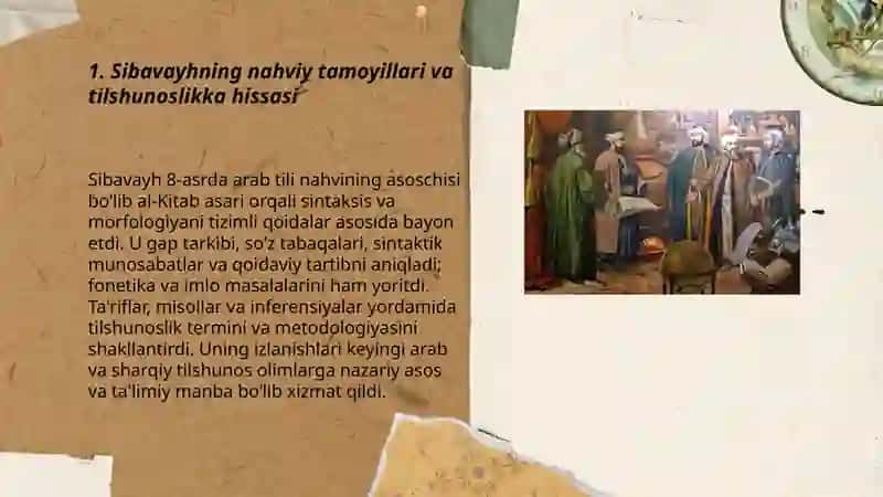 Sibavayhning nahviy tamoyillari va tilshunoslikka hissasi 3