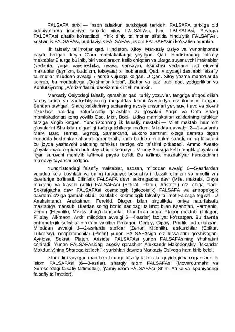 Falsafa fani maqsad vazifalari 3