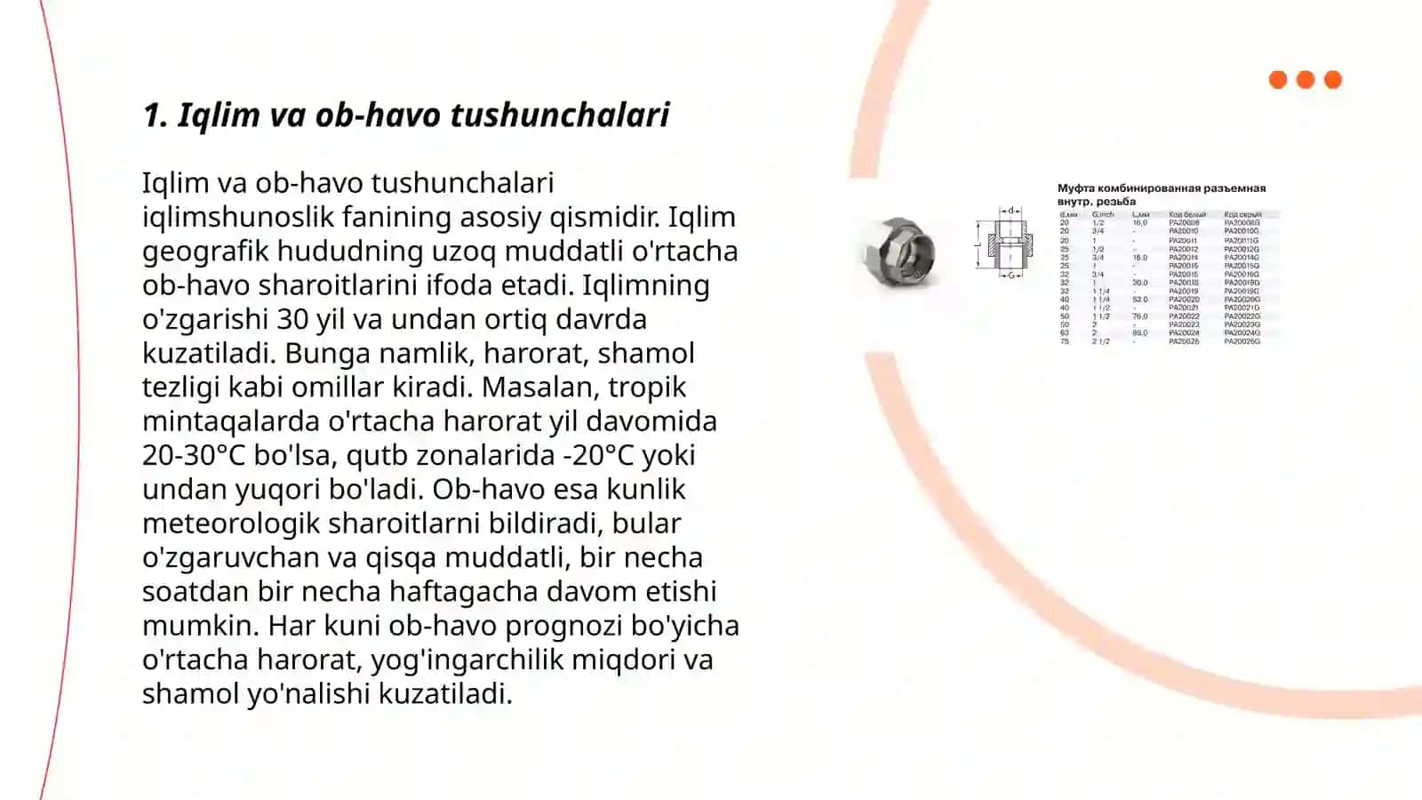 Iqlimshunoslik va Gidrologiyaga kirish 3
