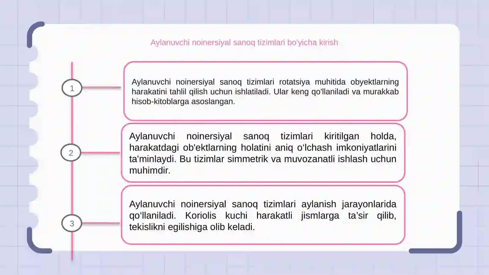 aylanuvchi noinersial sanoq tizimlari 3