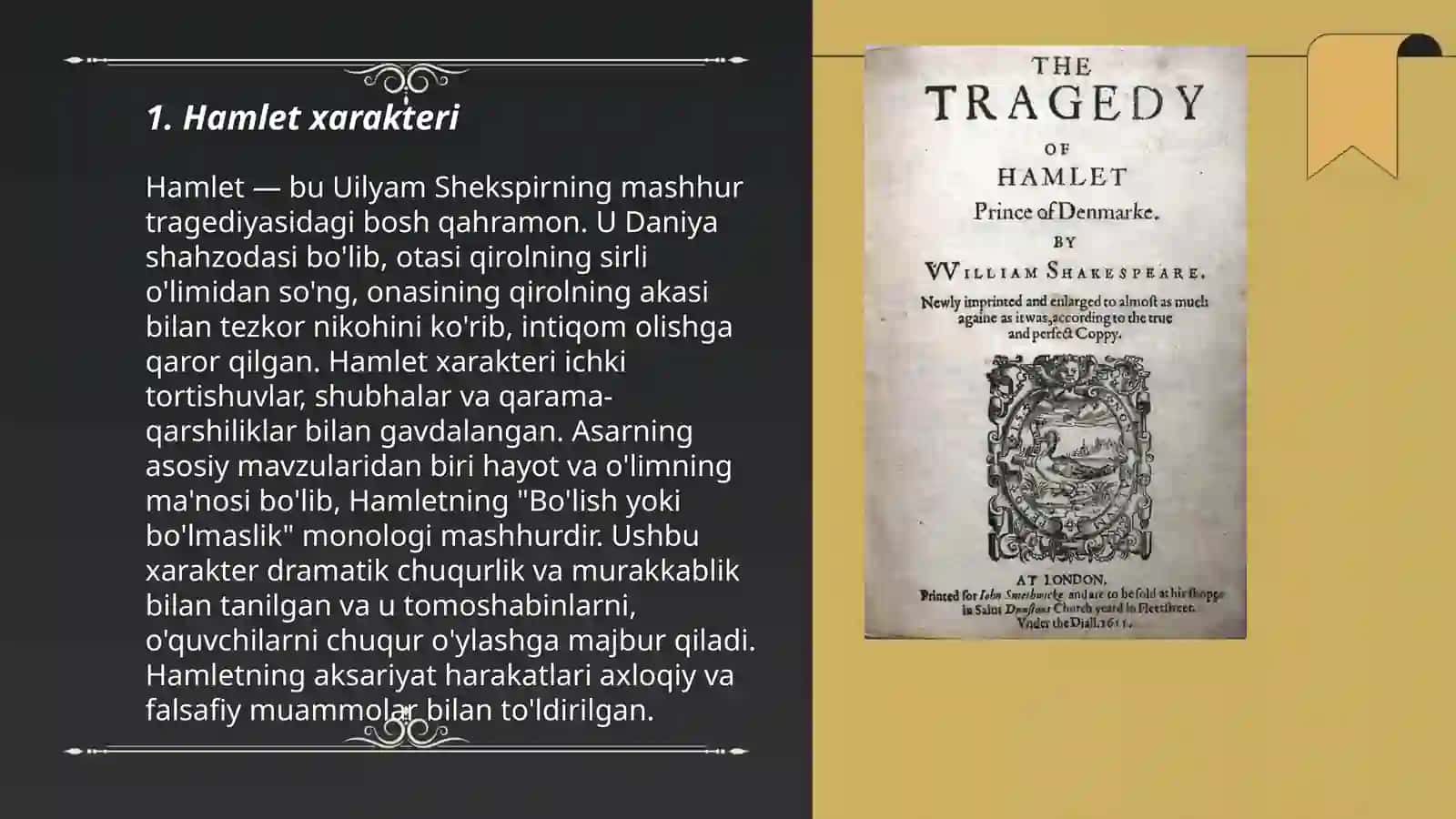 Hamlet asari 3