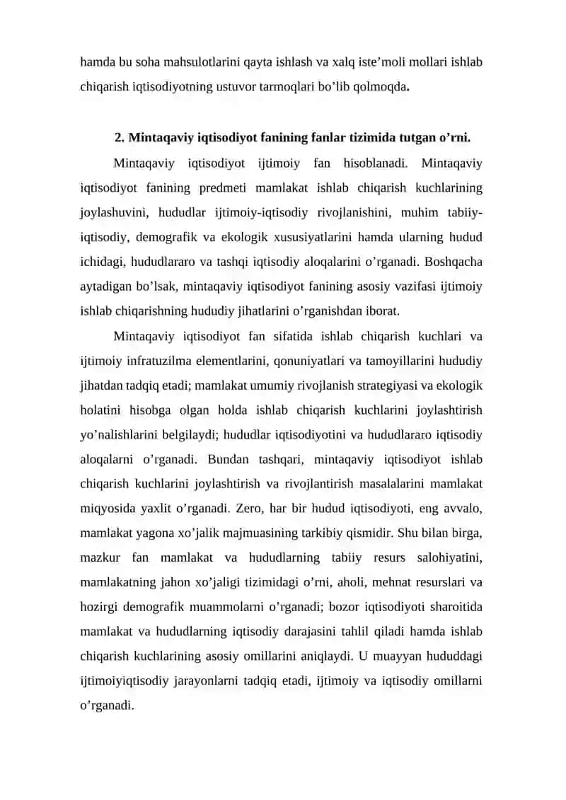 "MINTАQАVIY IQTISОDIYOT" FАNINING PRЕDMЕTI, MАQSАDI VА VАZIFАLАRI 3