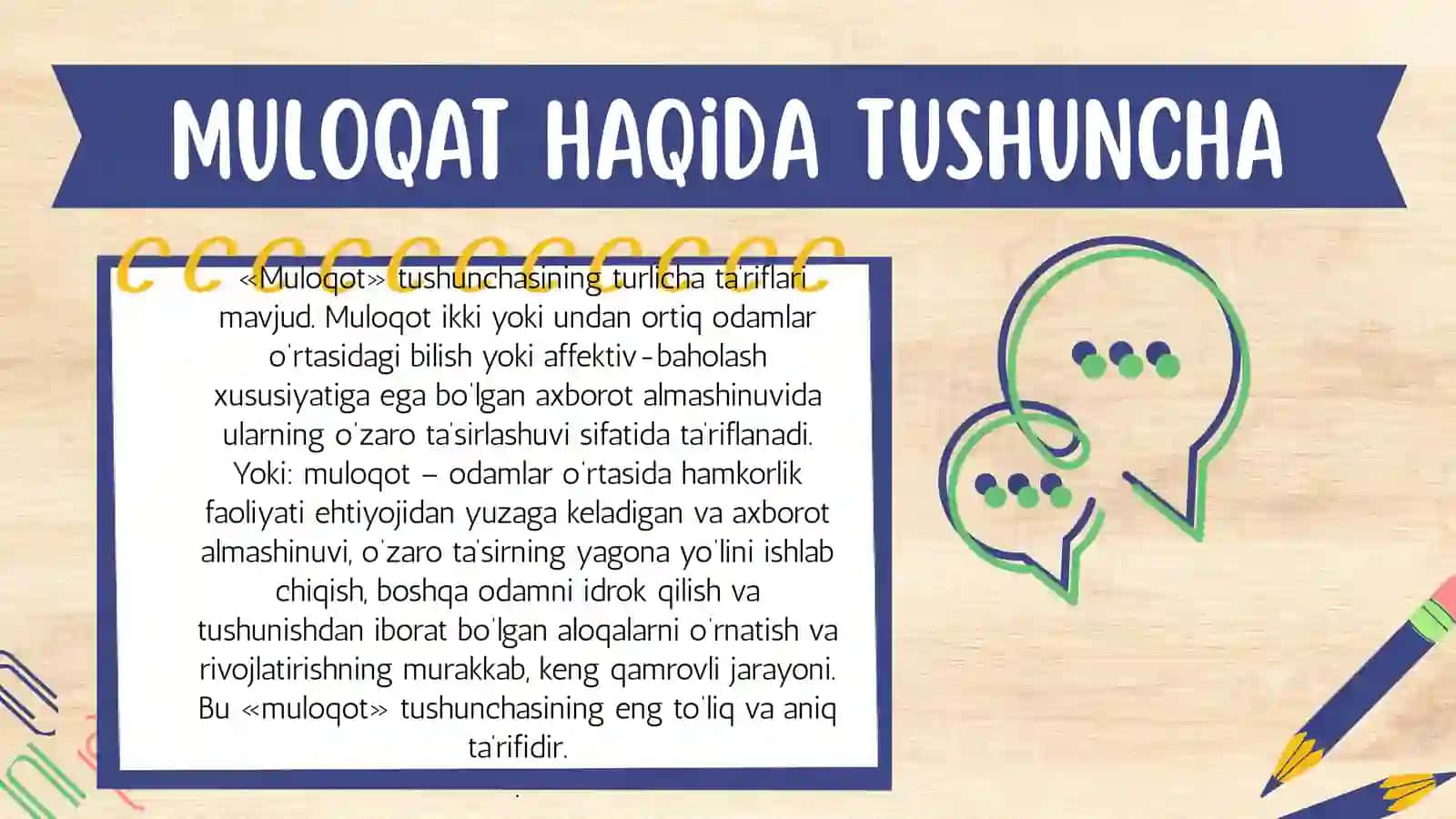MULOQOT 3
