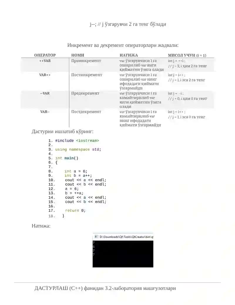 Инкремент ва декремент операторларига доир дастурлар тузиш 3