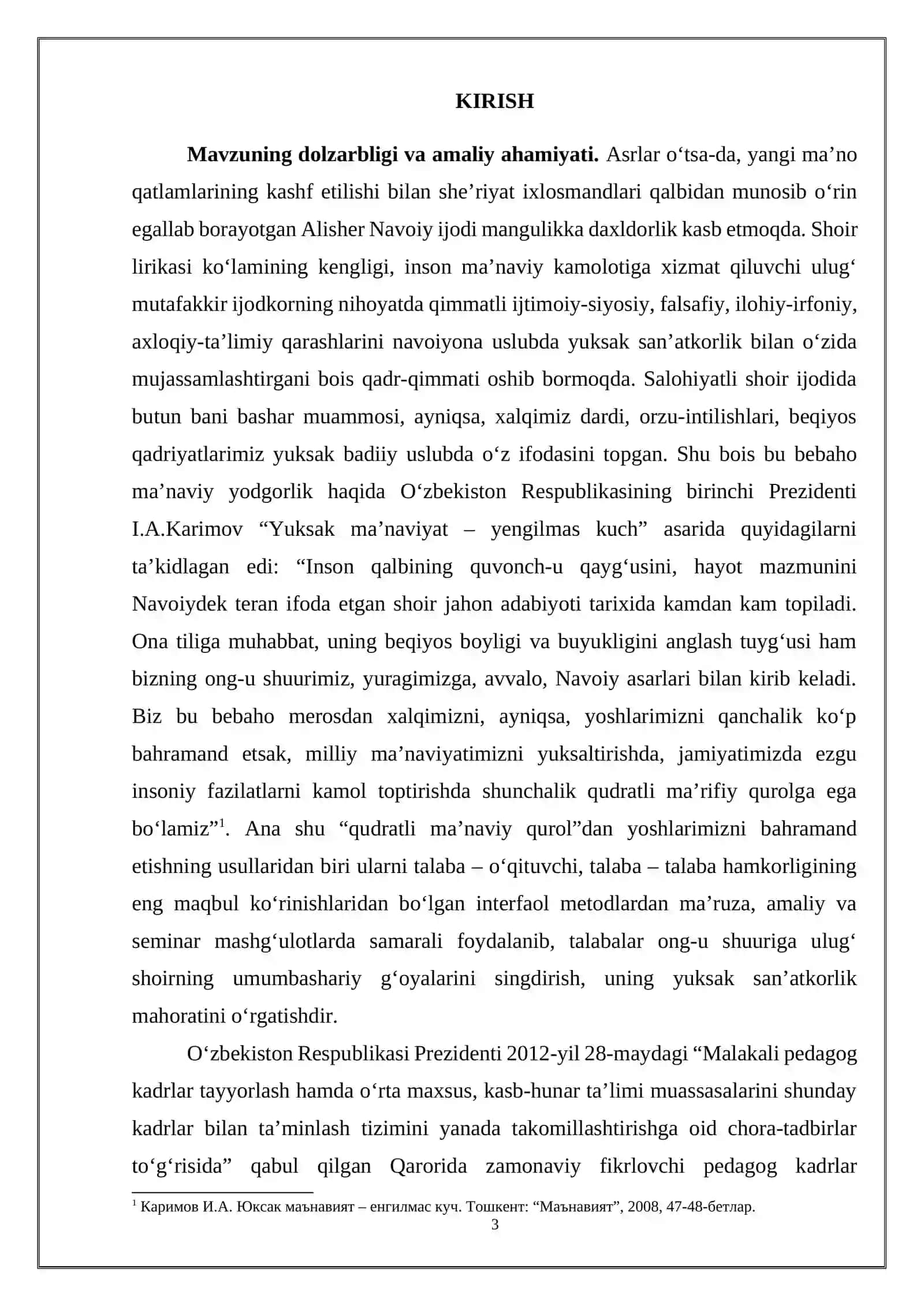 Alisher Navoiy lirikasi modulini o‘qitishda interfaol metodlardan foydalanish 3