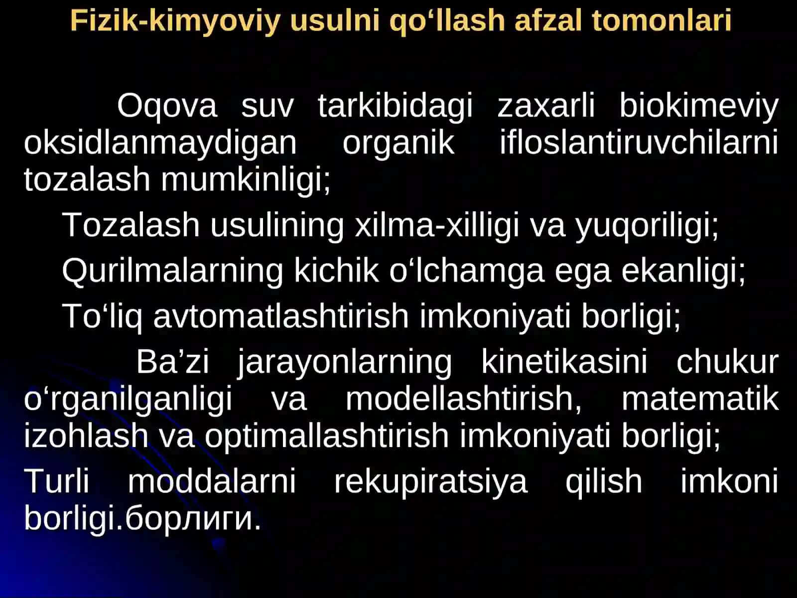8-ma’ruza. Oqava suvlarni fizik-kimyoviy tozalash usullari xaqida malumot 3