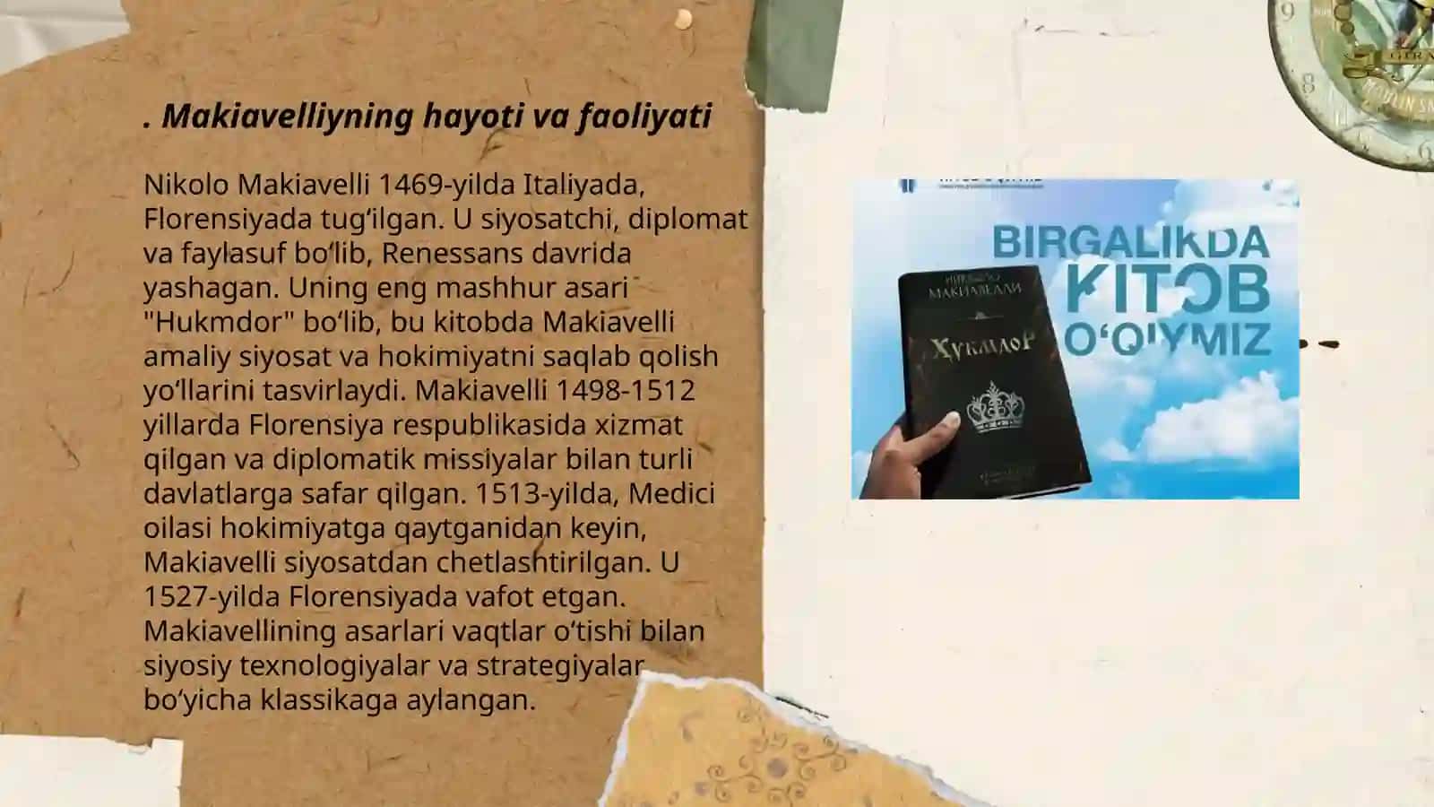 Makiavellining "Hukmdor" asari haqida taqdimot 3