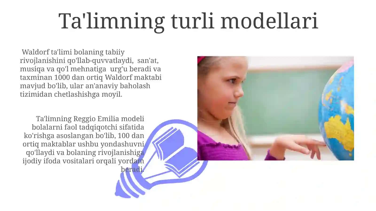 Ta'limning turli modellari 3