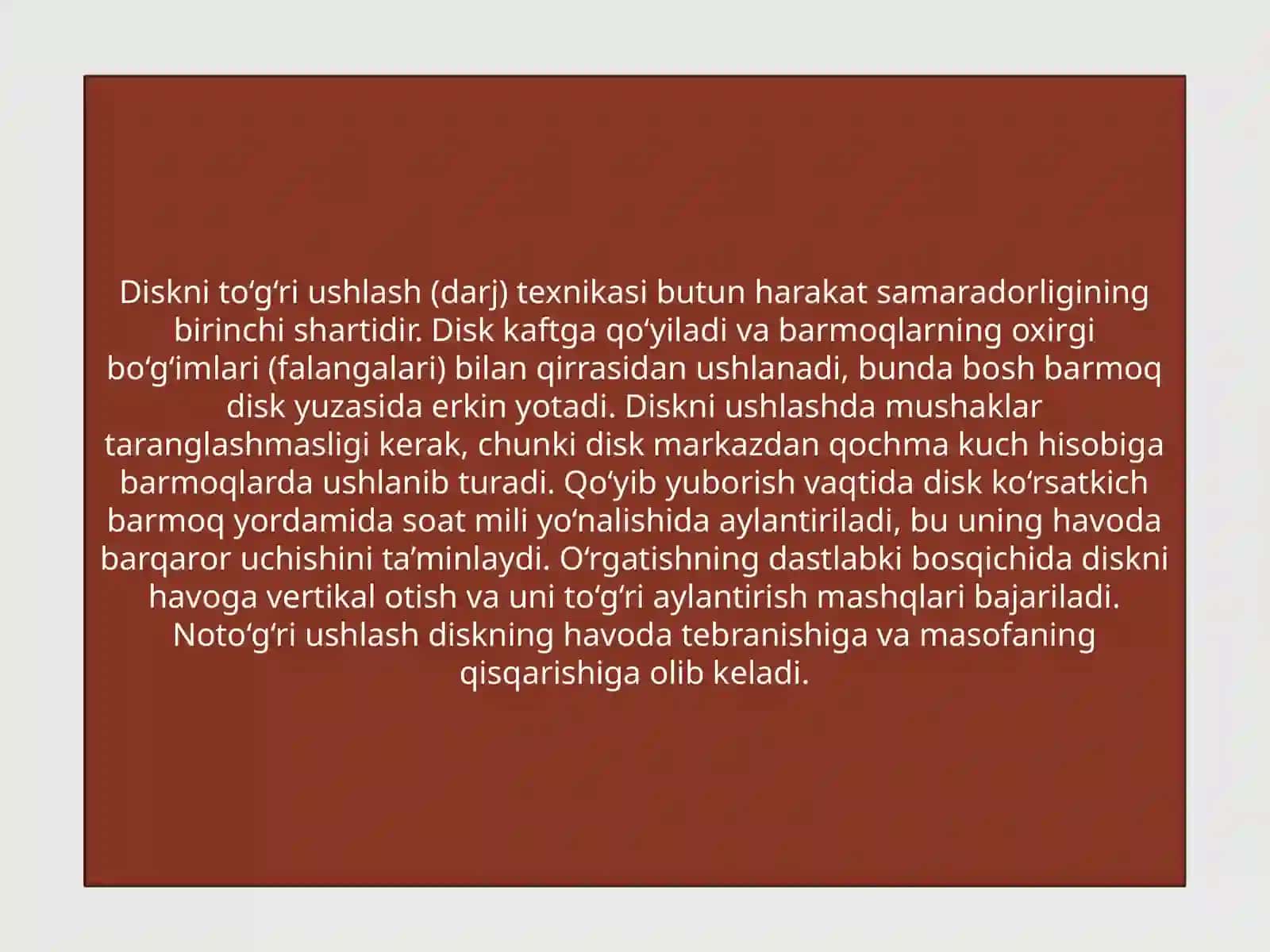Disk uloqtirish texnikasi tahlili va o'rgatish uslubiyati 3