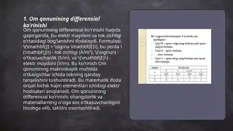 Om va Joul-Lens qonunlarining differensial va integral ko‘rinishlari 3
