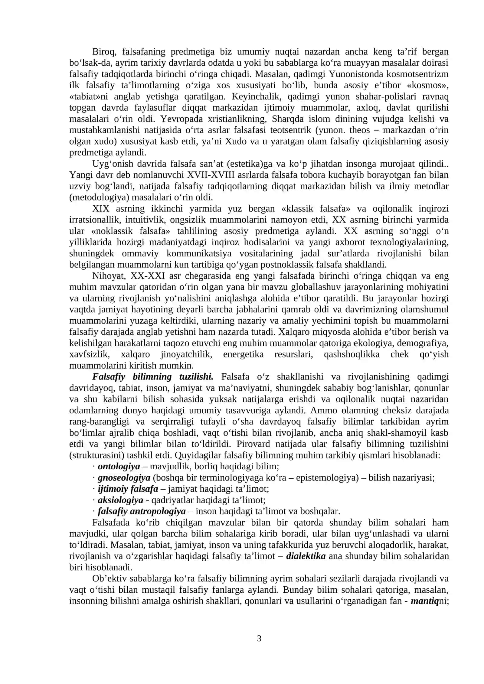 Falsafaning mohiyati va jamiyat taraqqiyotidagi roli 3