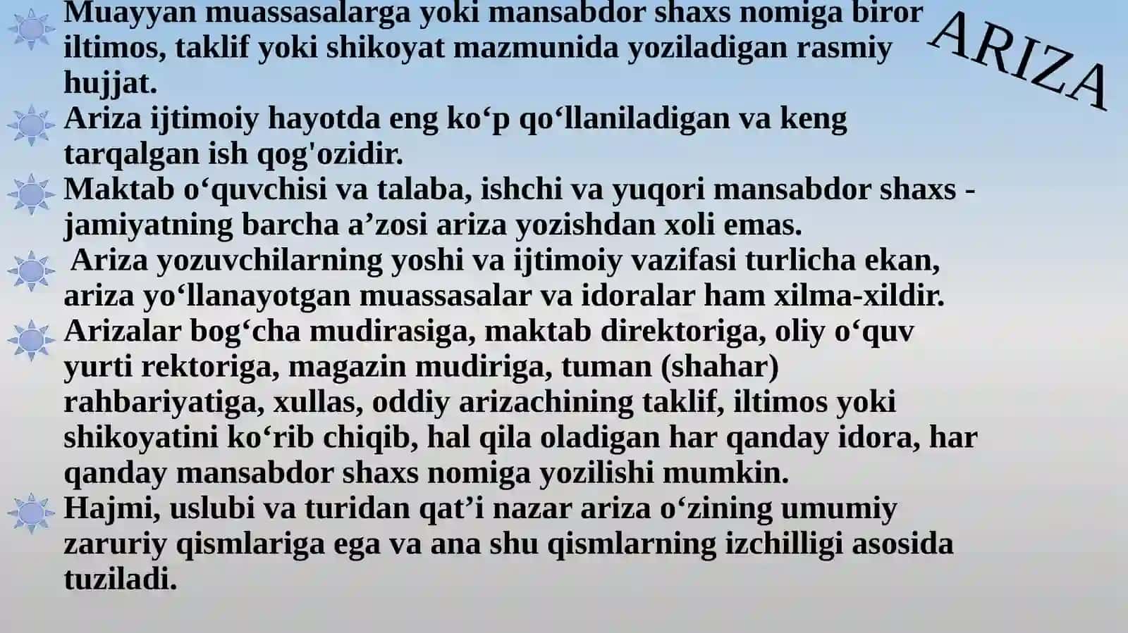 Ariza 3