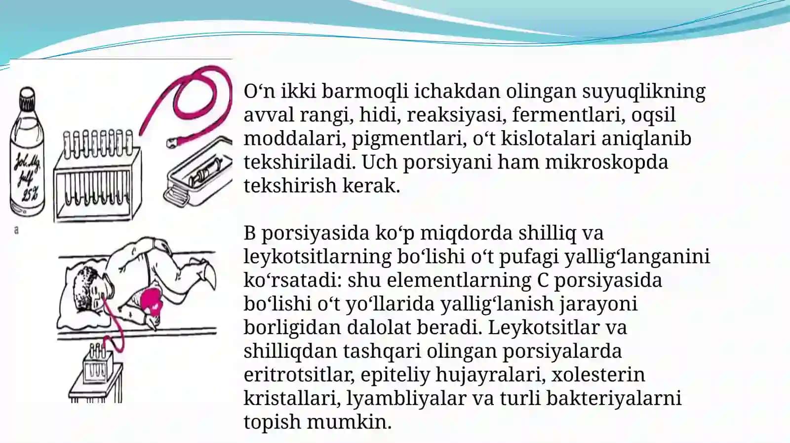 Xolesistografiya, UTT o't qopi. Kompyuterli tomografiya interpretatsiyasi 3
