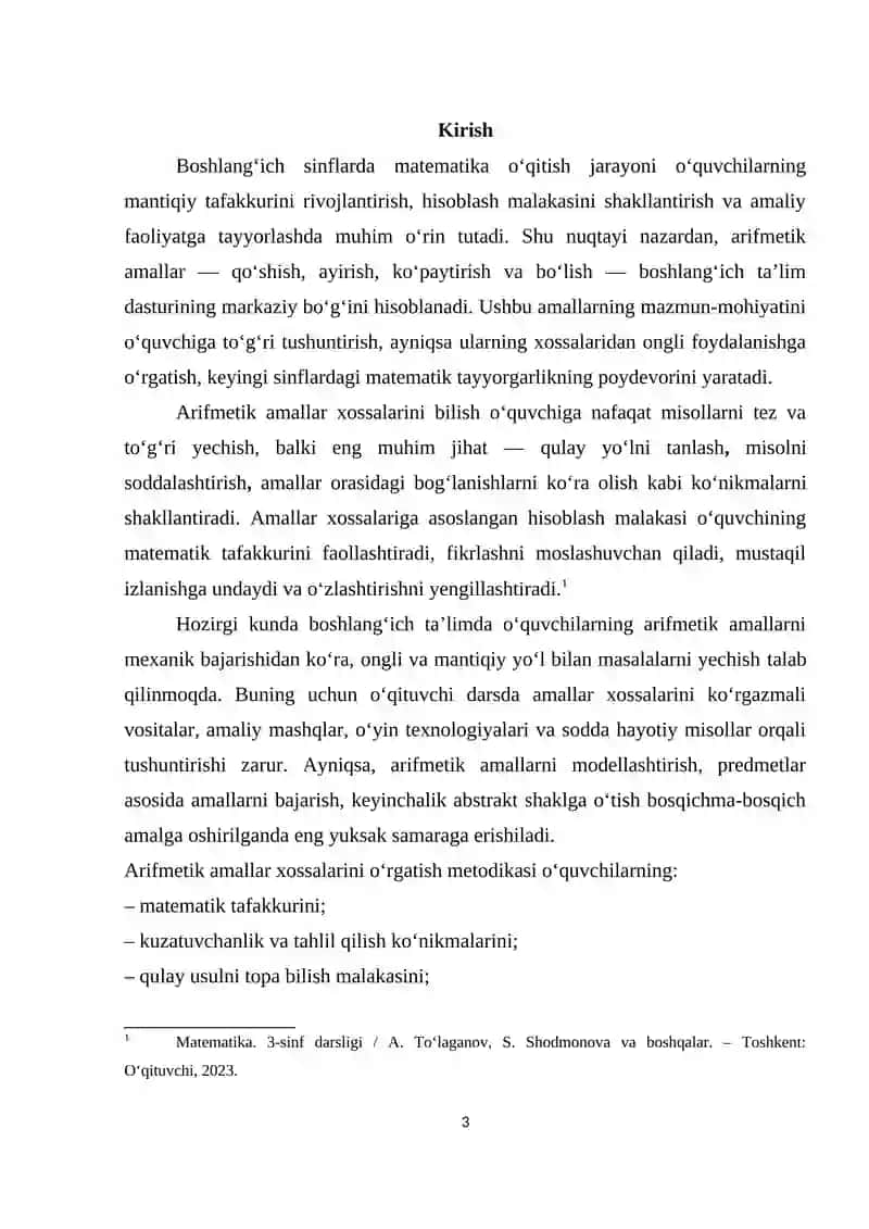 Boshlang`ich sinf o`quvchilarini arifmetik amallarning xossalaridan foydalanib misollar yechishga o`rgatish metodikasi 3