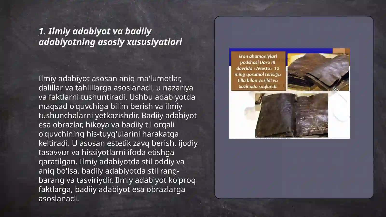 Ilmiy va badiiy adabiyotning axborot 3