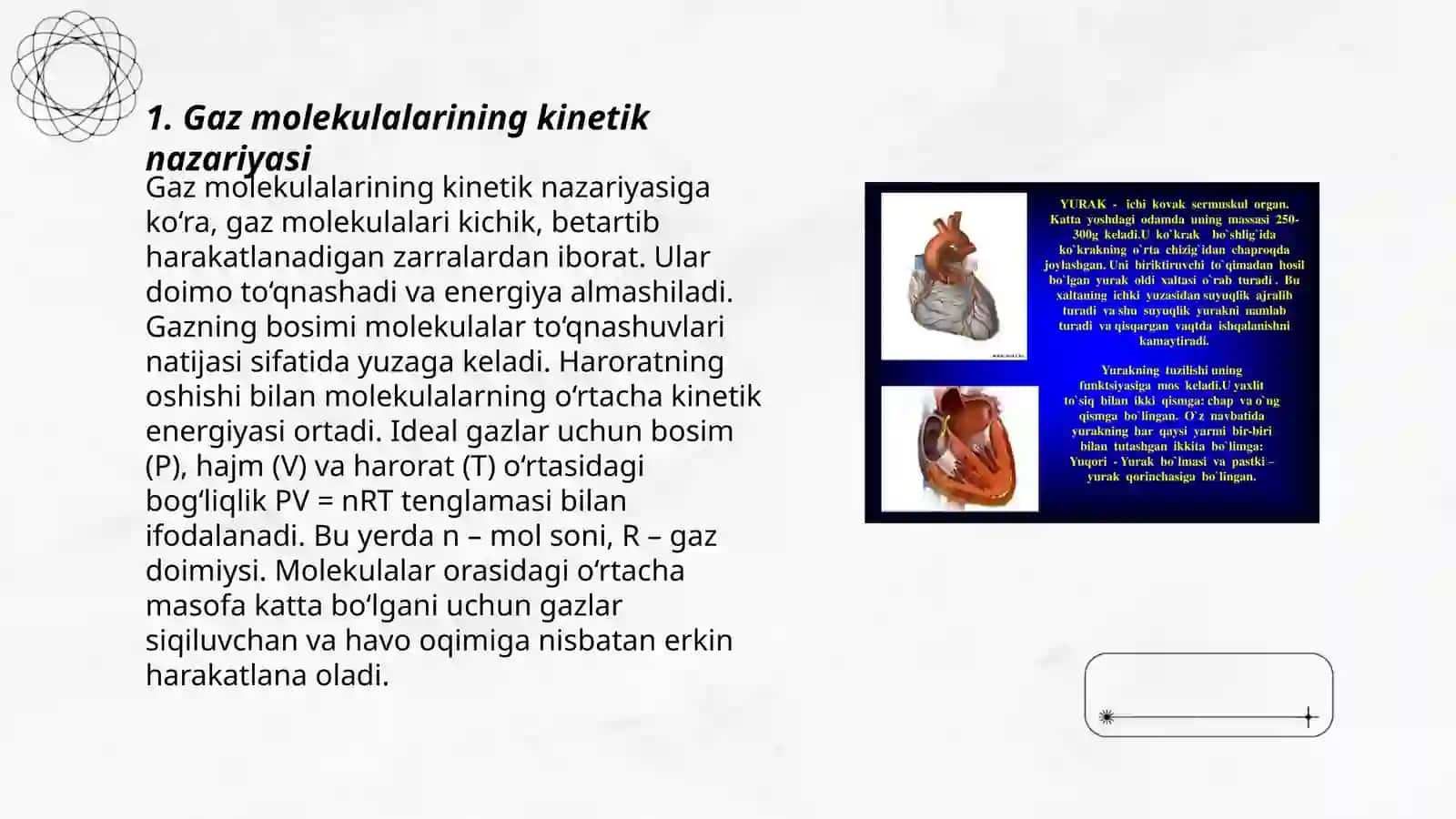 Qon aylanish sistemasining fizik asoslari 3