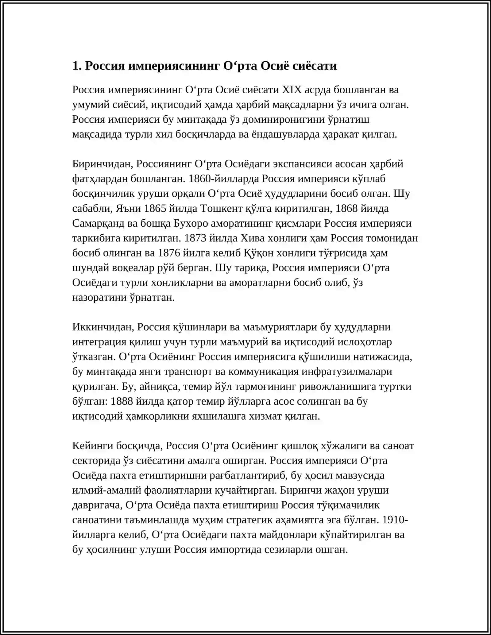 ROSSIYA IMPERIYASINING O'RTA OSIYOGA HARBIY YURISHI 3