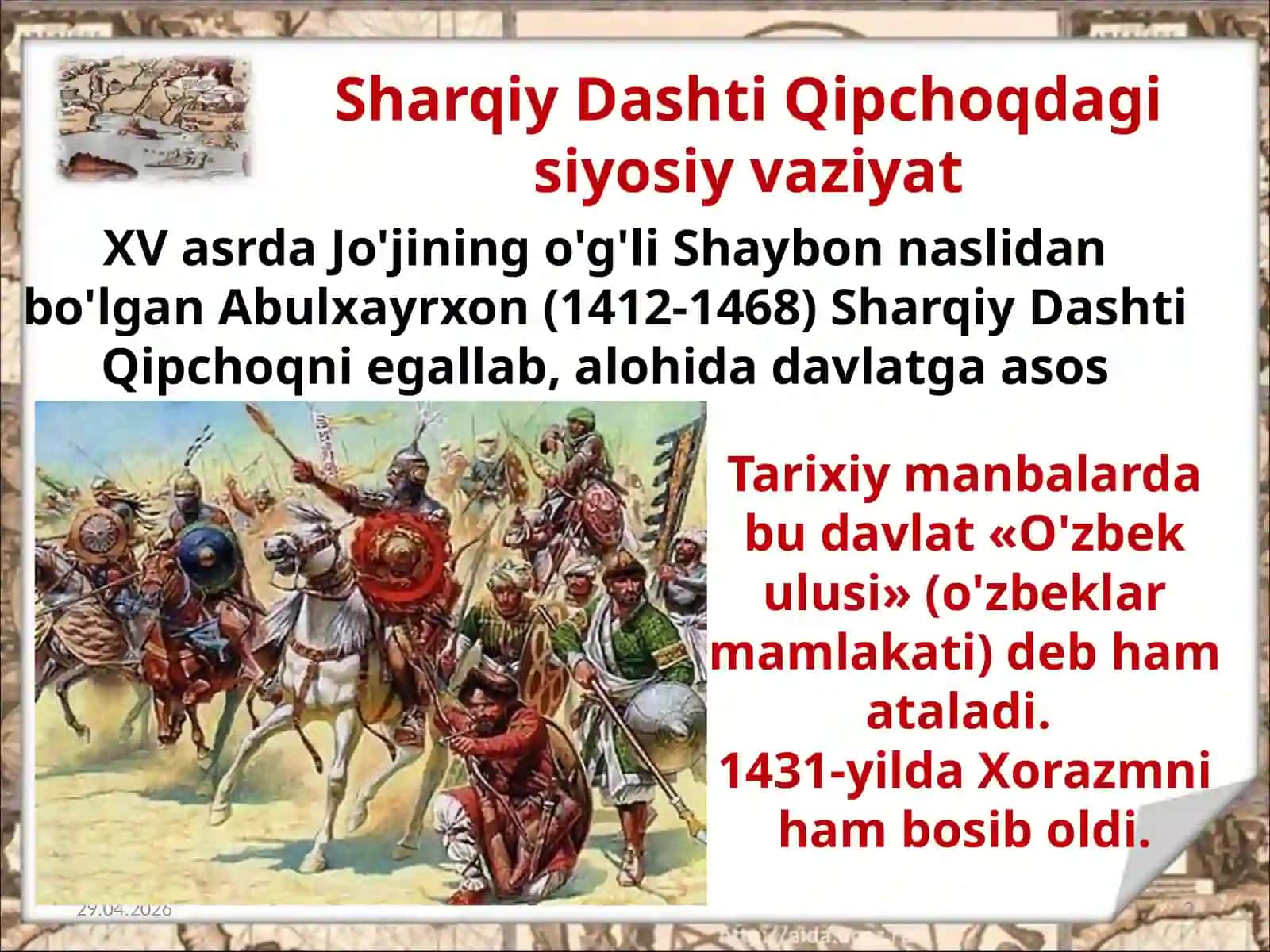 8-sinf O'zbekiston tarixi dars ishlanma. O'zbek xalqi tarkibidagi etnik o'zgarishlar 3