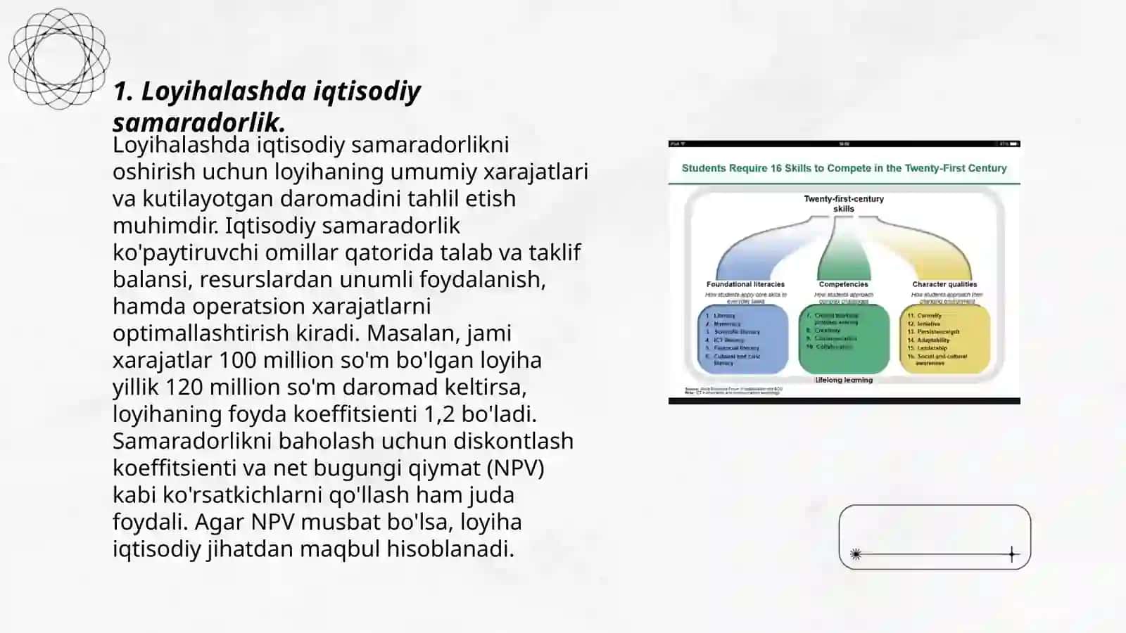 Korxonani loyihalashning umumiy tamoyillari 3