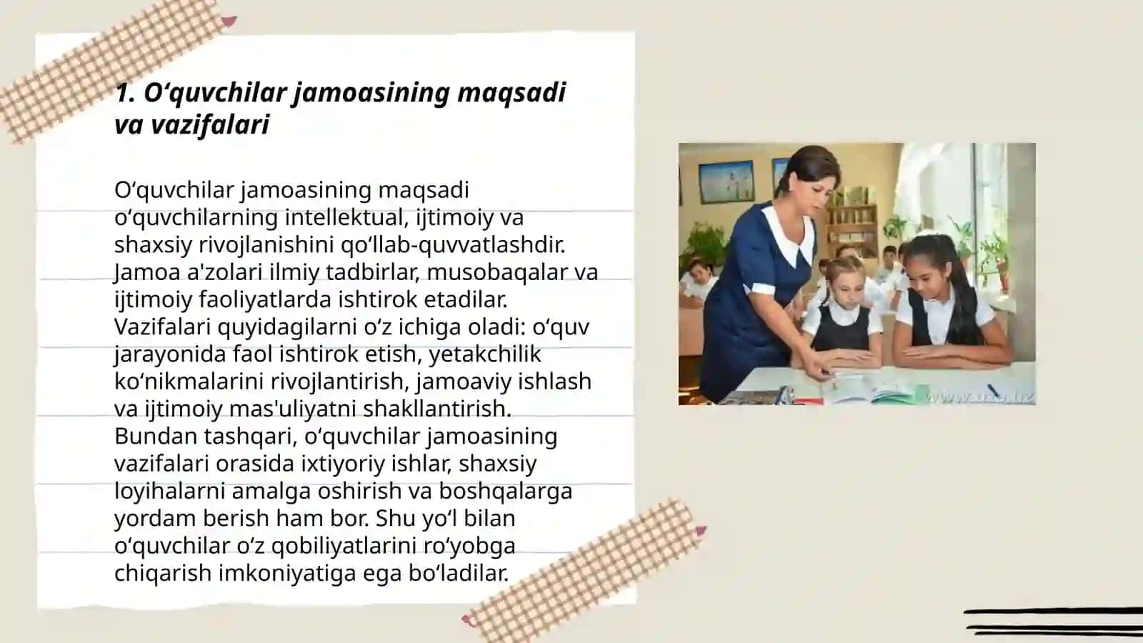 Oʻquvchilar jamoasi -yagona pedagogik jarayonning asosiy shakli 3