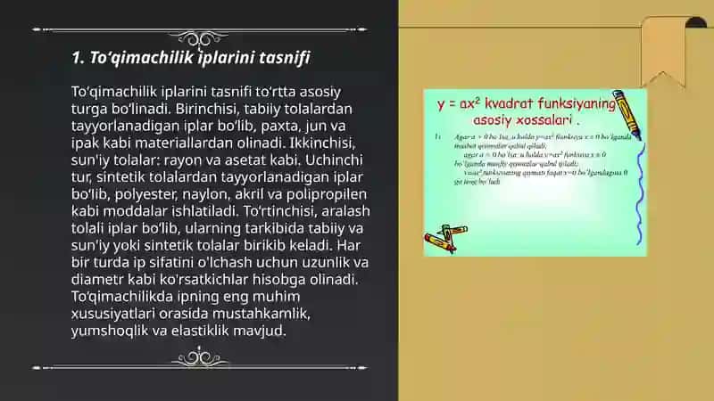 Toʻqimachilik iplarini tasnifi 3
