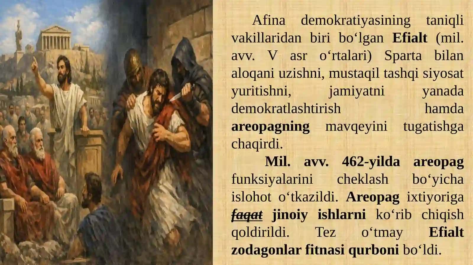 MIL.AVV. V-IV ASRLARDA YUNONISTON 3