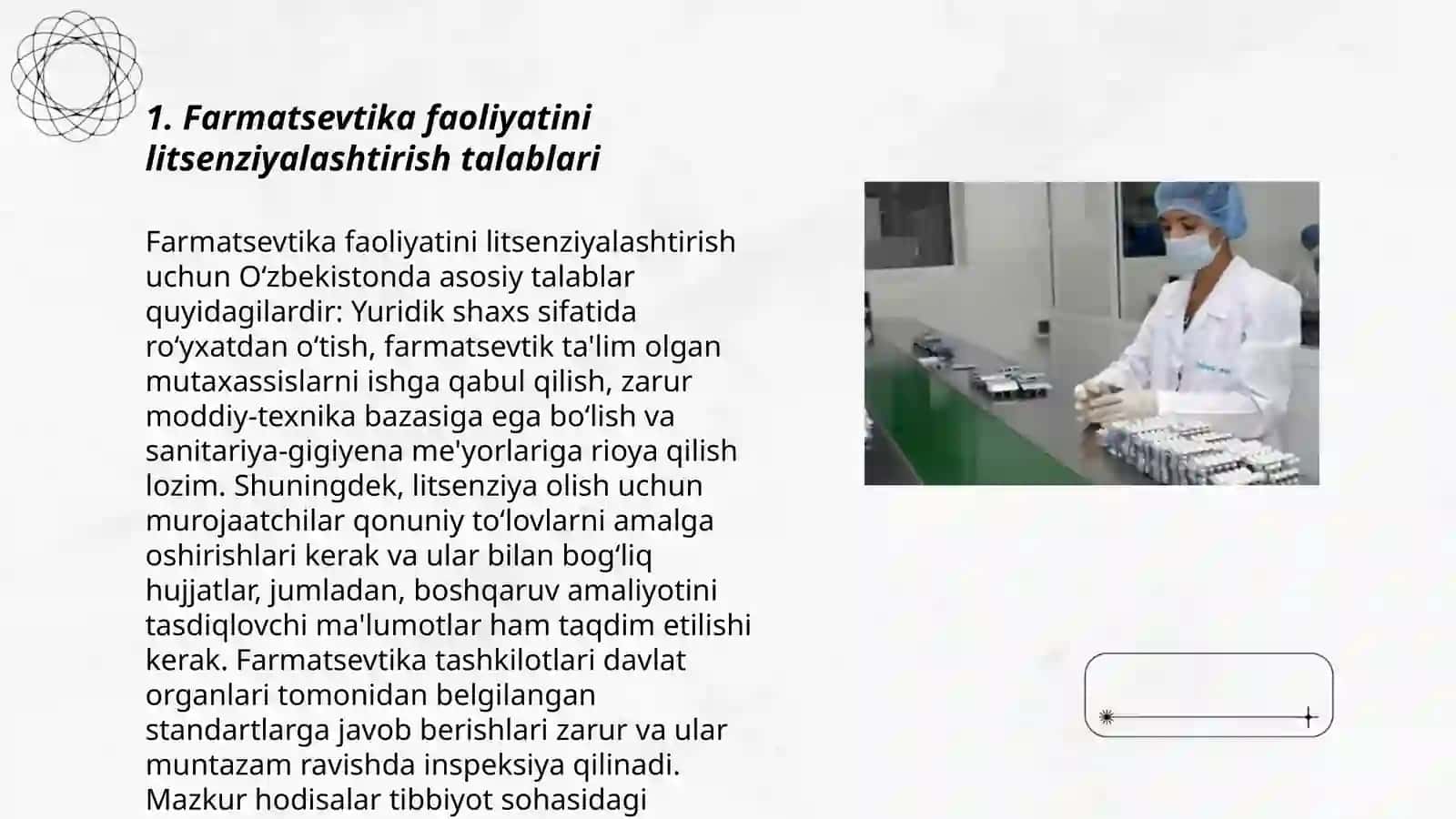 Farmatsevtika faoliyatini muvofiqlashtiruvchi qonun hujjatlari 3