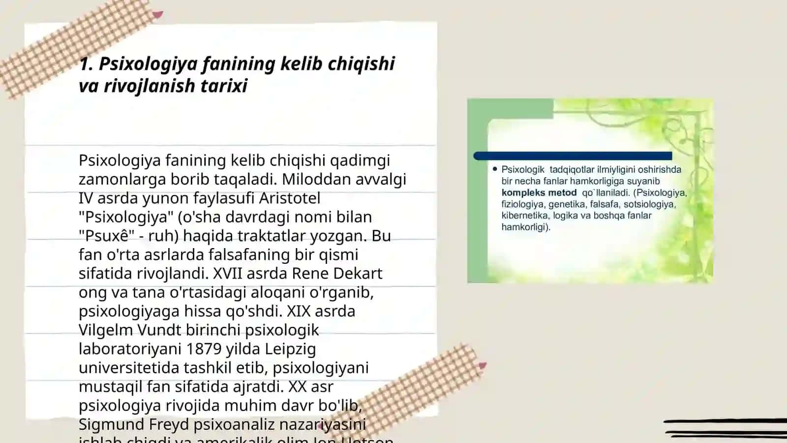 Psixologiya fanining kelib chiqishi va rivojlanish tarixi 3