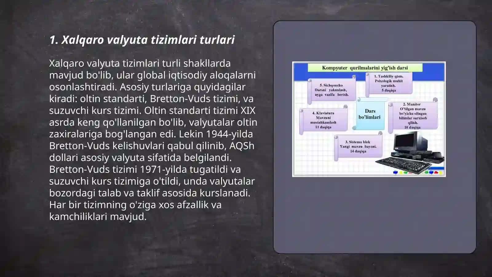 Xalqaro valyutalardi tartibga solish va uni amalga oshirish usullari 3