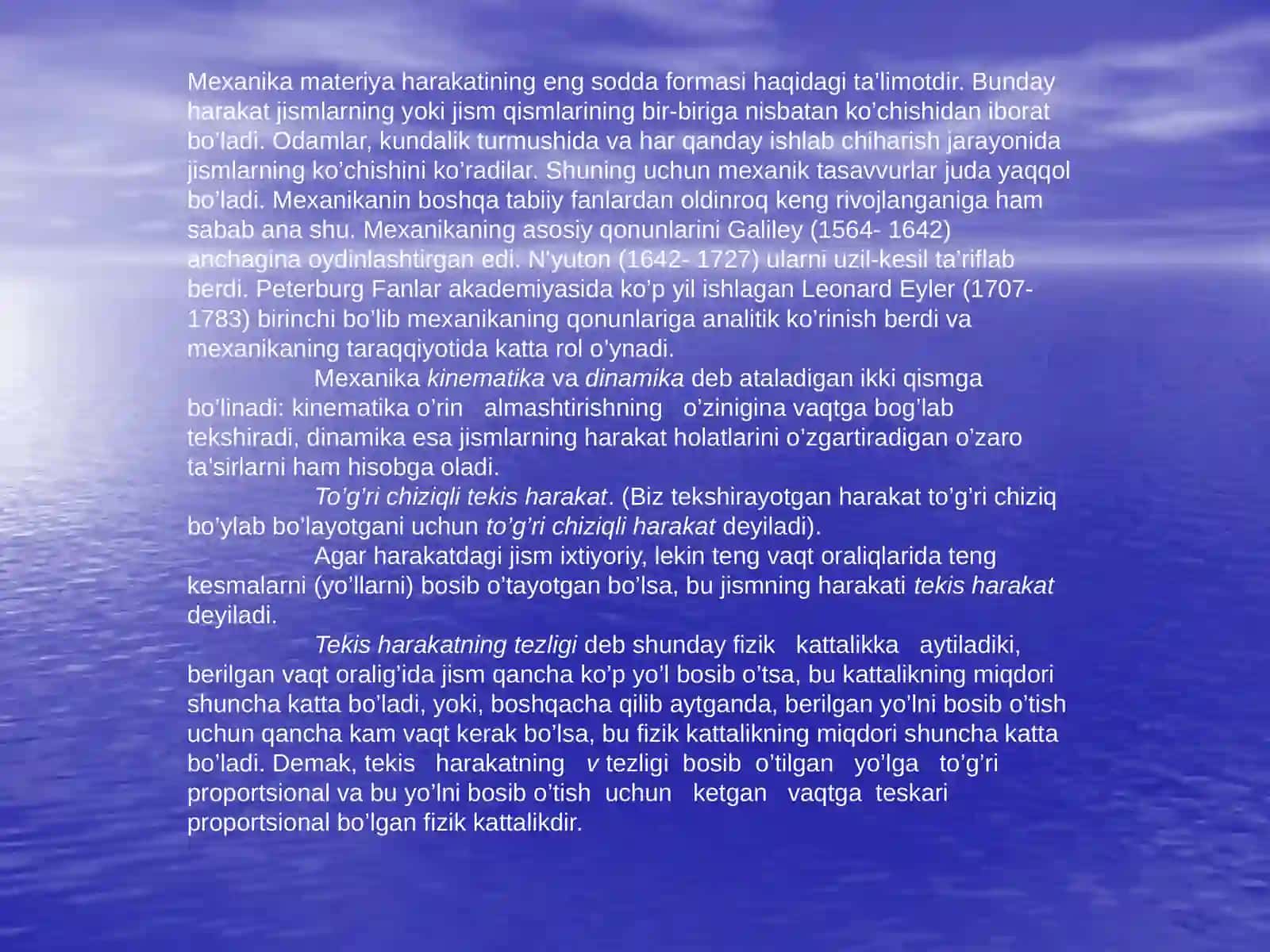Mexanika.Kinematikavadinamikaasoslari.Kuch, 3