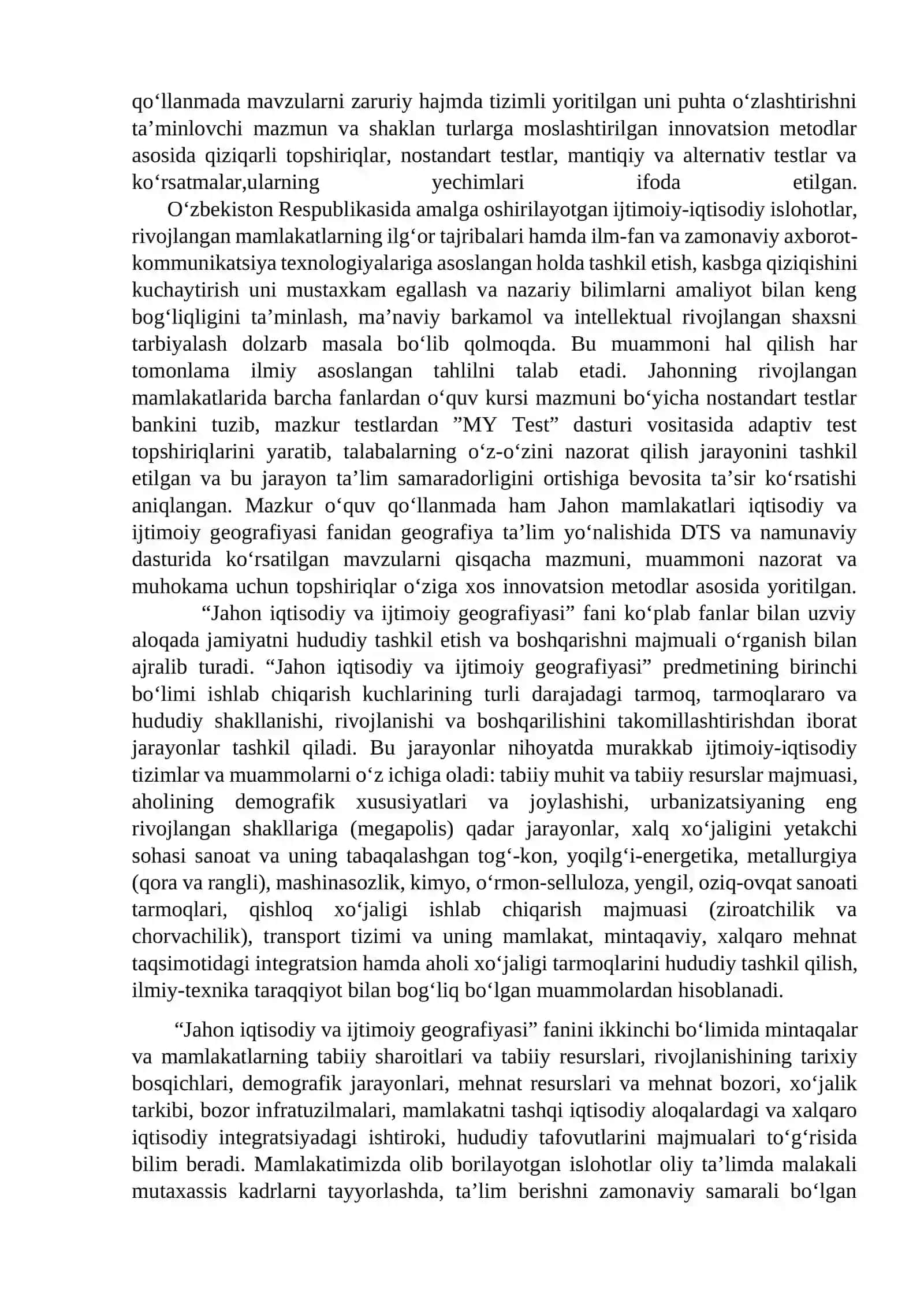 Yevropa Ittifoqi mamlakatlari iqtisodiy integratsiya aloqalari 3